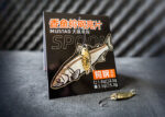 Spoon Forelle in der Farbe Gold