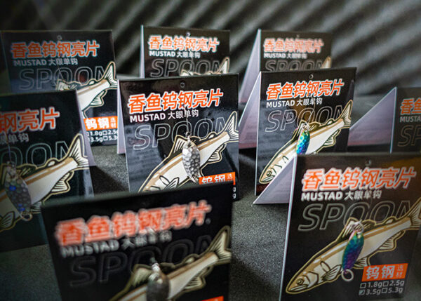 Spoon Forelle in verschiedenen Farben